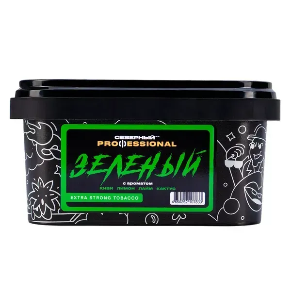 Severnyi - Green (Professional - 200g)