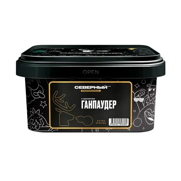 Severnyi - Gunpowder (40g)