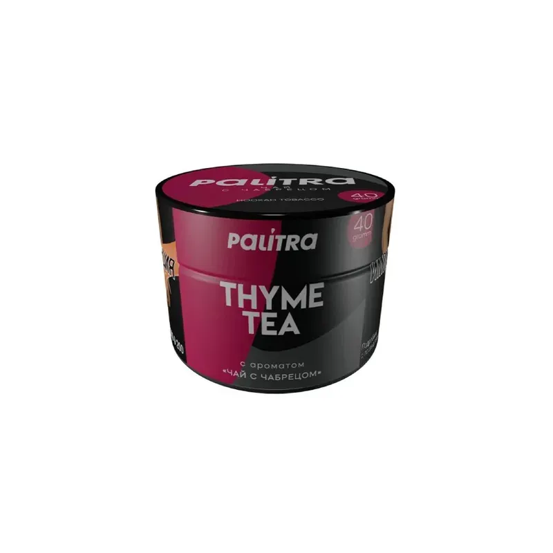 Palitra - Thyme Tea (200g)