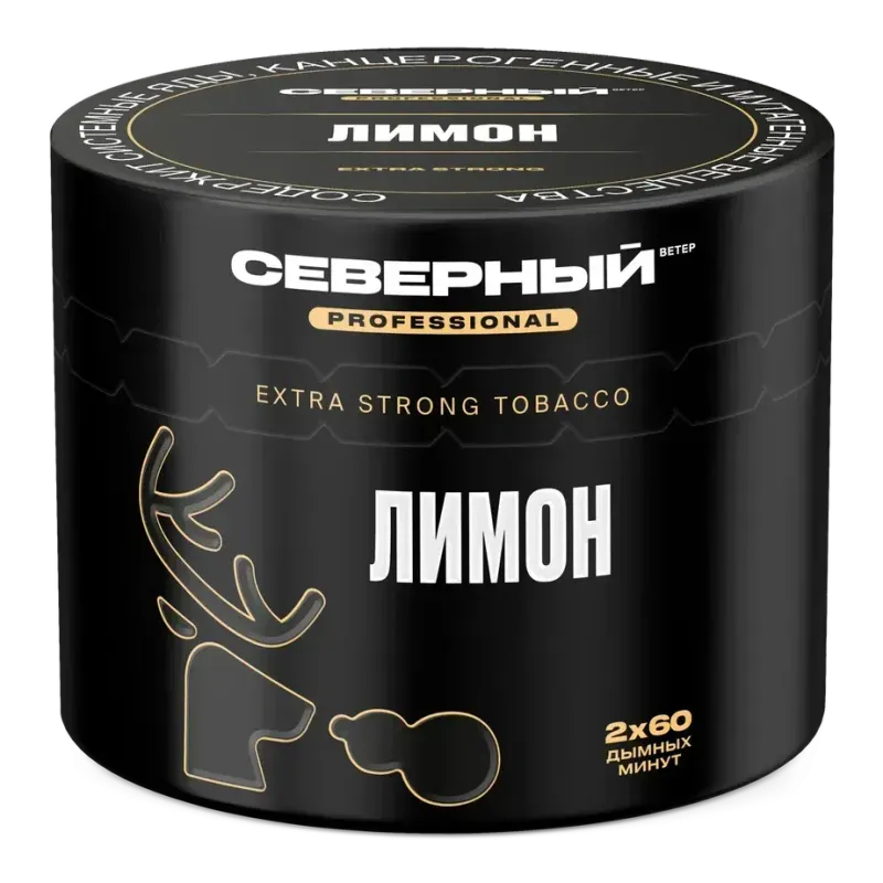 Severnyi - Lemon (Professional - 40g)
