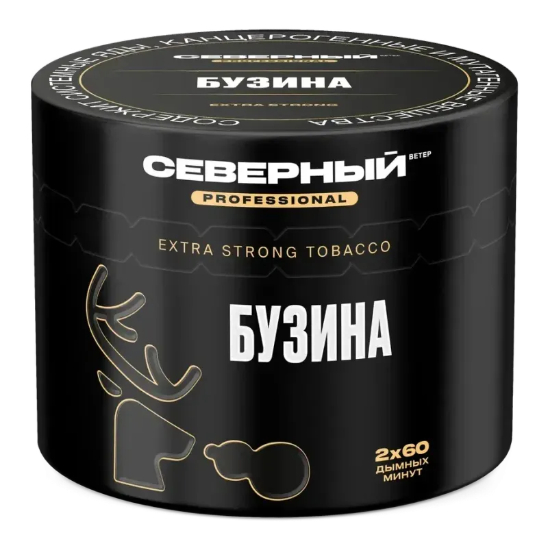 Severnyi - Elderberry (Professional - 200g)