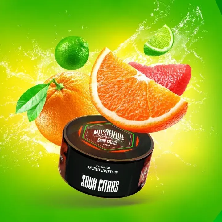 Must Have - Sour Citrus (125g)