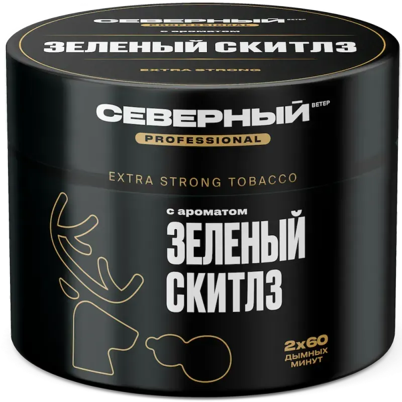Severnyi - Green Skittles (Professional - 200g)