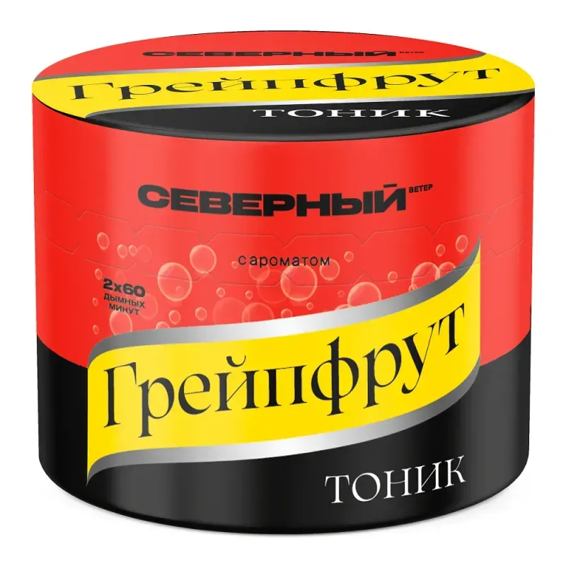 Severnyi - Grapefruit Tonic (40g)