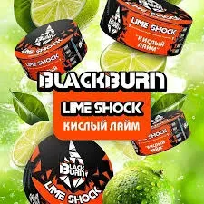 Black Burn - Lime Shock (200g)