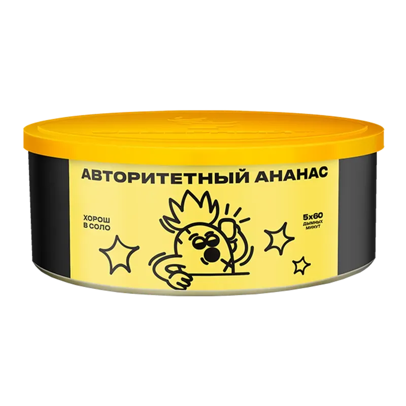 Severnyi - Authoritative Pineapple (40g)