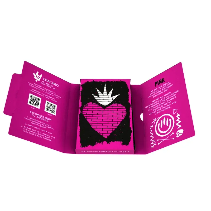 Hooligan - Pink (Hard Line - 200g)