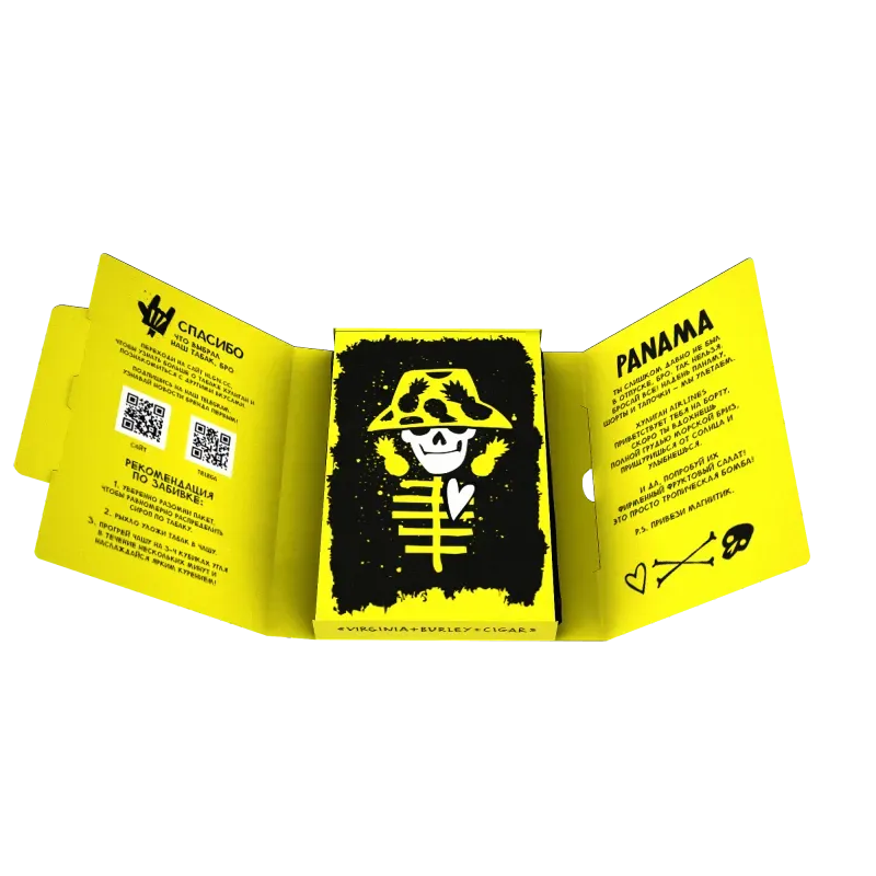 Hooligan - Panama (Hard Line - 200g)