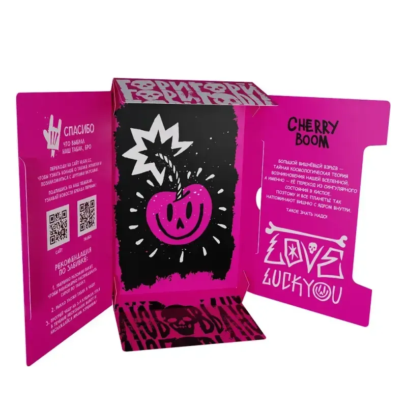 Hooligan - Cherry Boom (Hard Line - 200g)