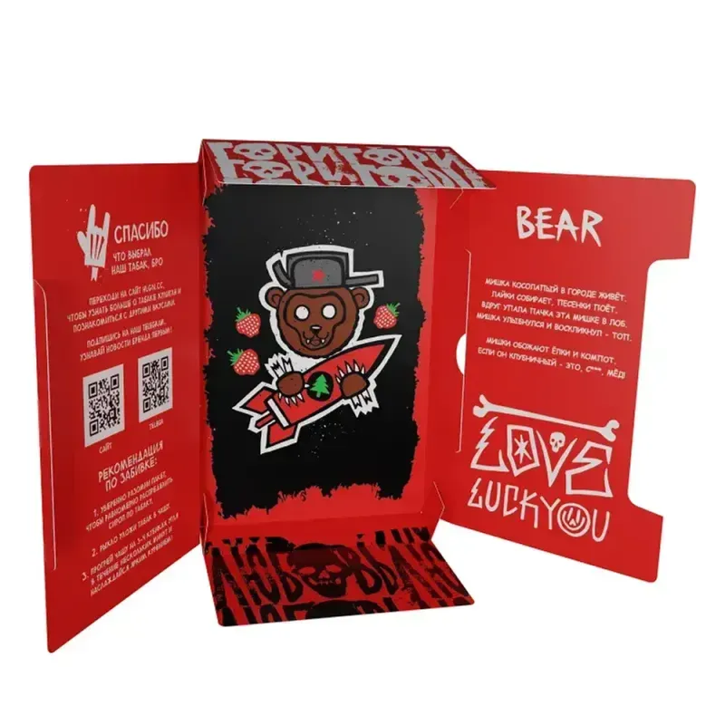 Hooligan - Bear (Hard Line - 200g)