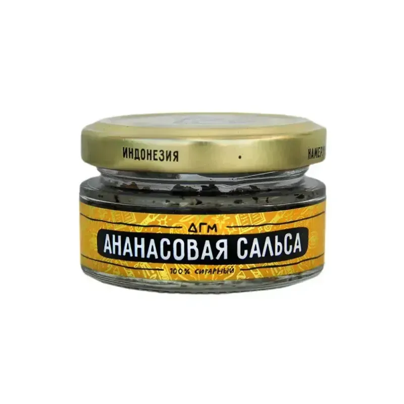 Dogma - Pineapple Sals (100% Cigar punk - 80g)