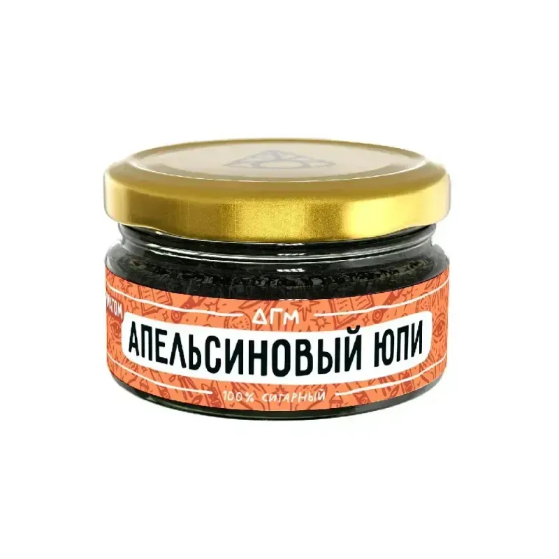 Dogma - Orange Ypi (100% Cigar punk - 80g)