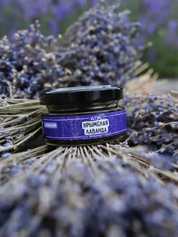 Dogma - Krym Lavander (100% Cigar punk - 80g)