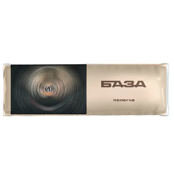 Baza - Creamy Butter (250g)