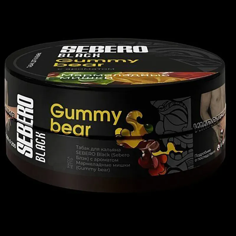 Sebero - Gummy Bear (Black - 100g)