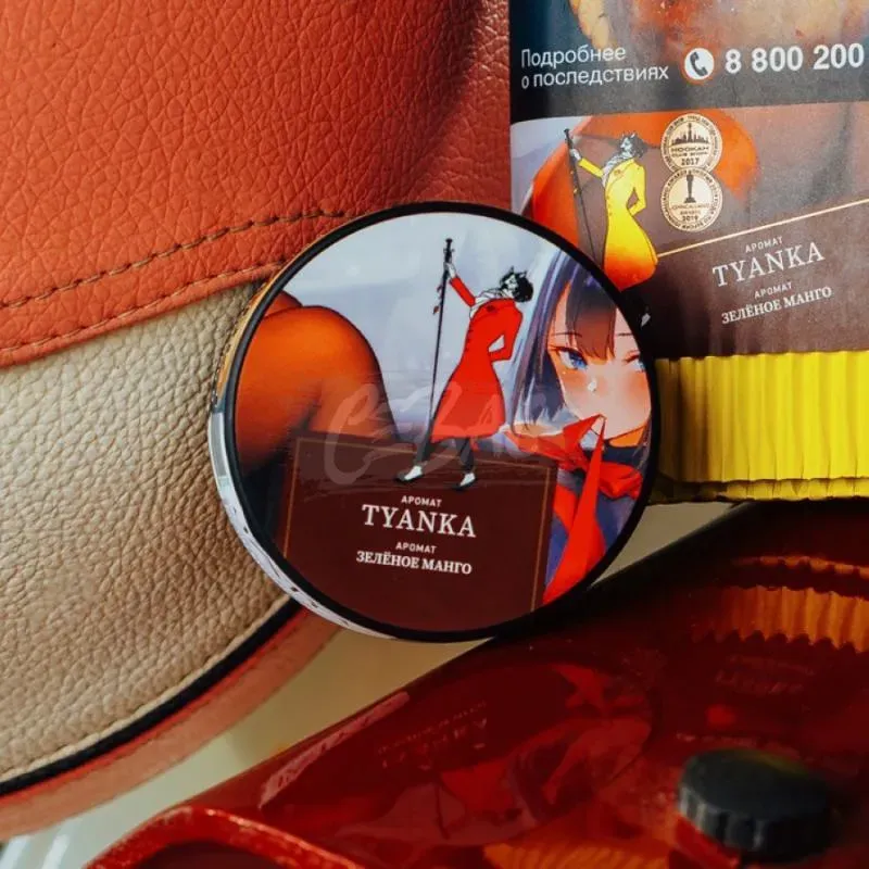 Satyr - Tyanka (100g)