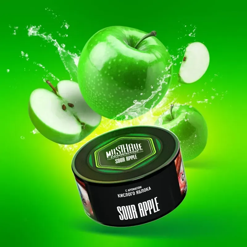 Must Have - Sour Apple (125g)
