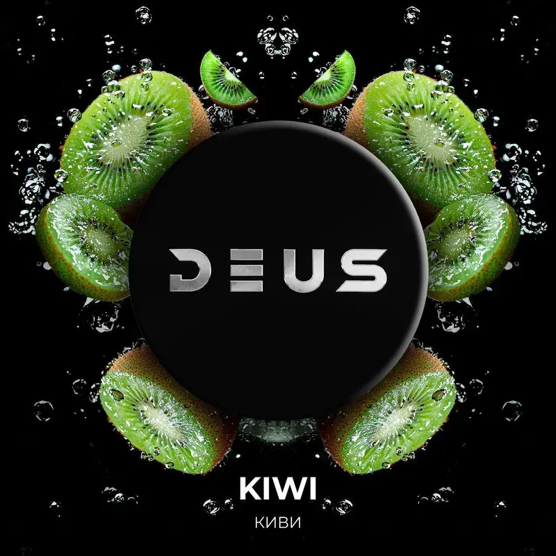 Deus - Kiwi (100g)