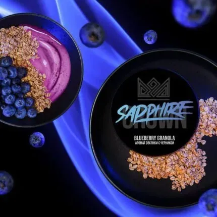 Crown Sapphire - Blueberry Granola (100g)