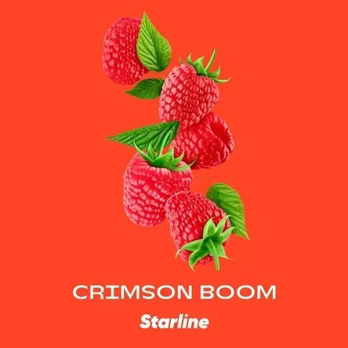 Starline - Raspberry (200g)