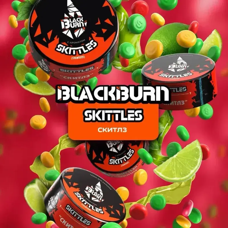 Black Burn - Skittles (100g)