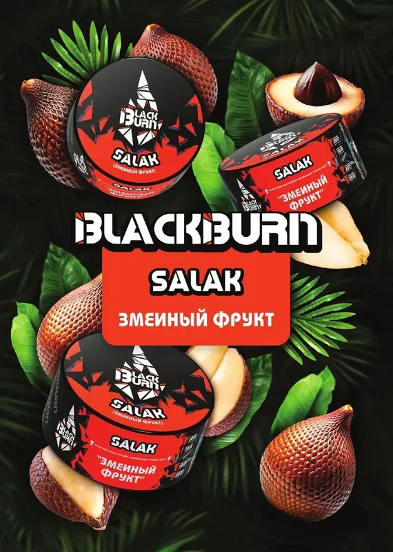 Black Burn - Salak (100g)