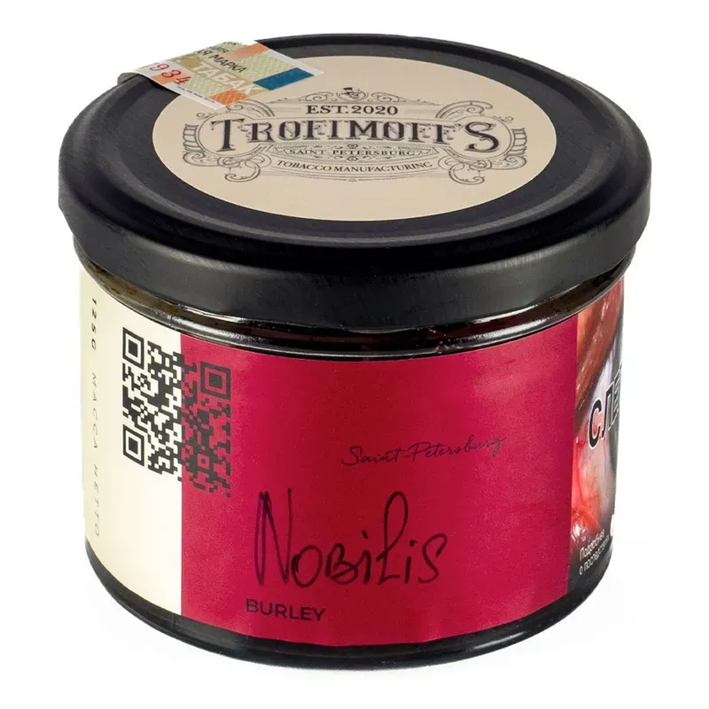Trofimoffs - Nobilis (Burley - 125g)