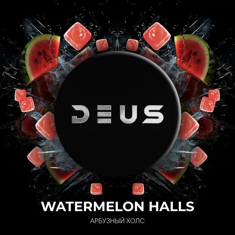 Deus - Watermelon Halls (250g)