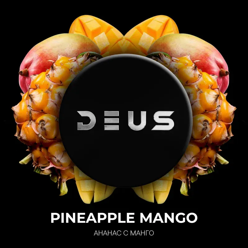 Deus - Pineapple Mango (250g)