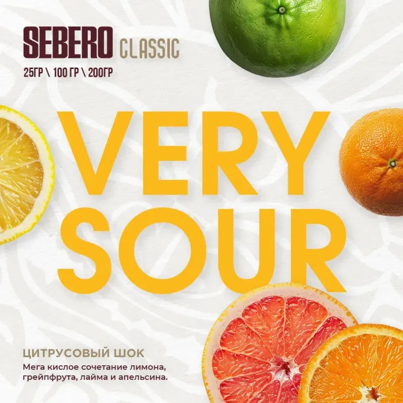Sebero - Very Sour (Classic - 100g)