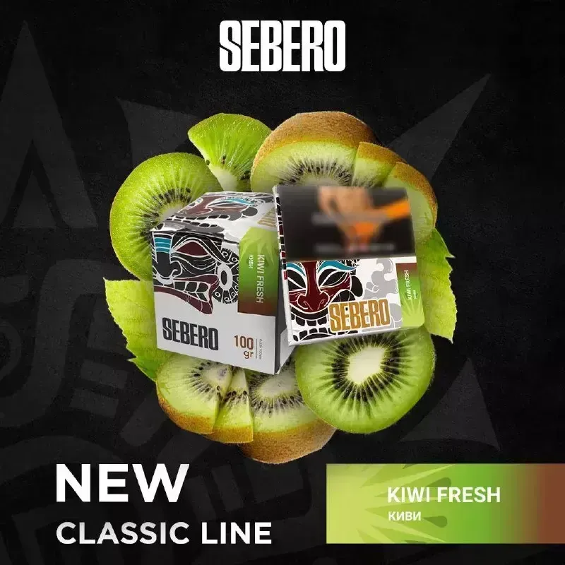 Sebero - Kiwi Fresh (Classic - 100g)