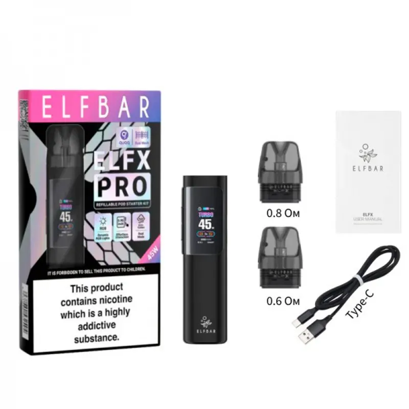 Elf Bar - ELFX Pro (Black)