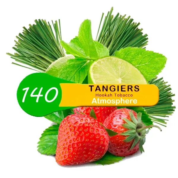 Tangiers - Atmosphere (Noir - 250g)