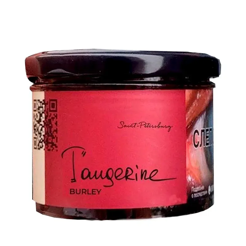 Trofimoffs - Tangerine (Burley - 125g)