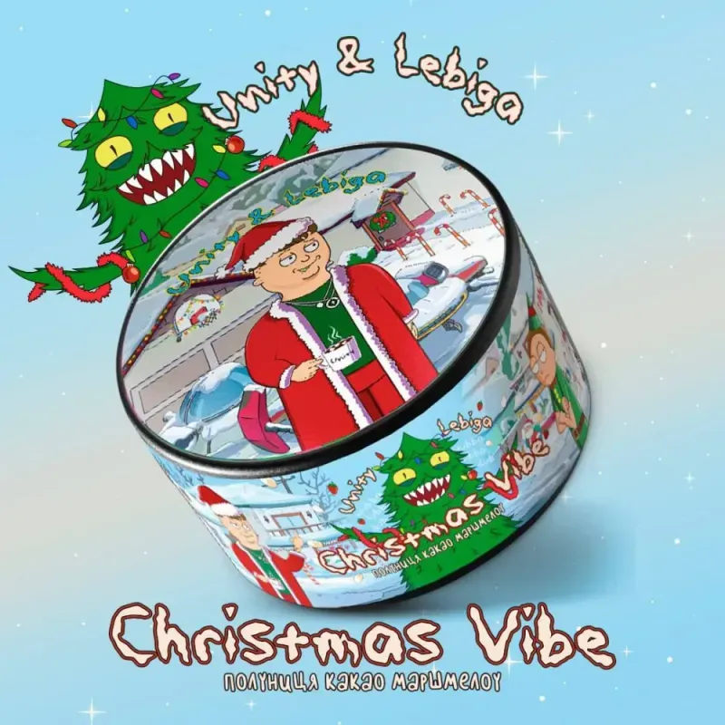 Unity - Christmas Vibe (100g)