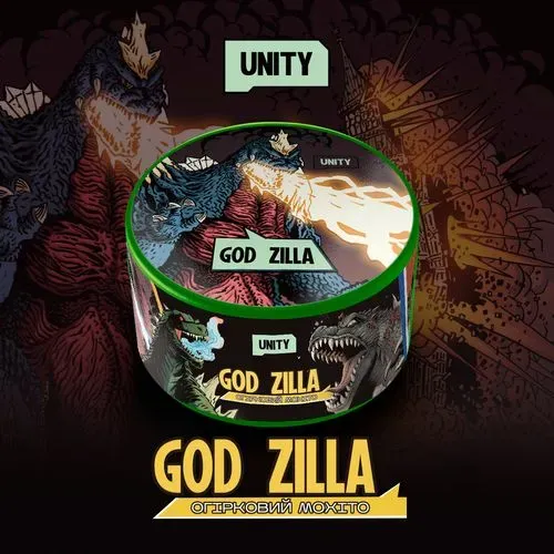 Unity - God Zilla (100g)