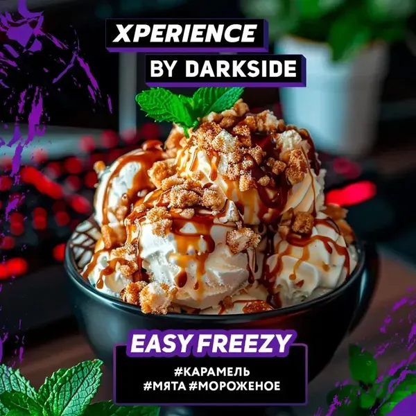 Darkside - Easy Freezy (Xperience - 120g)