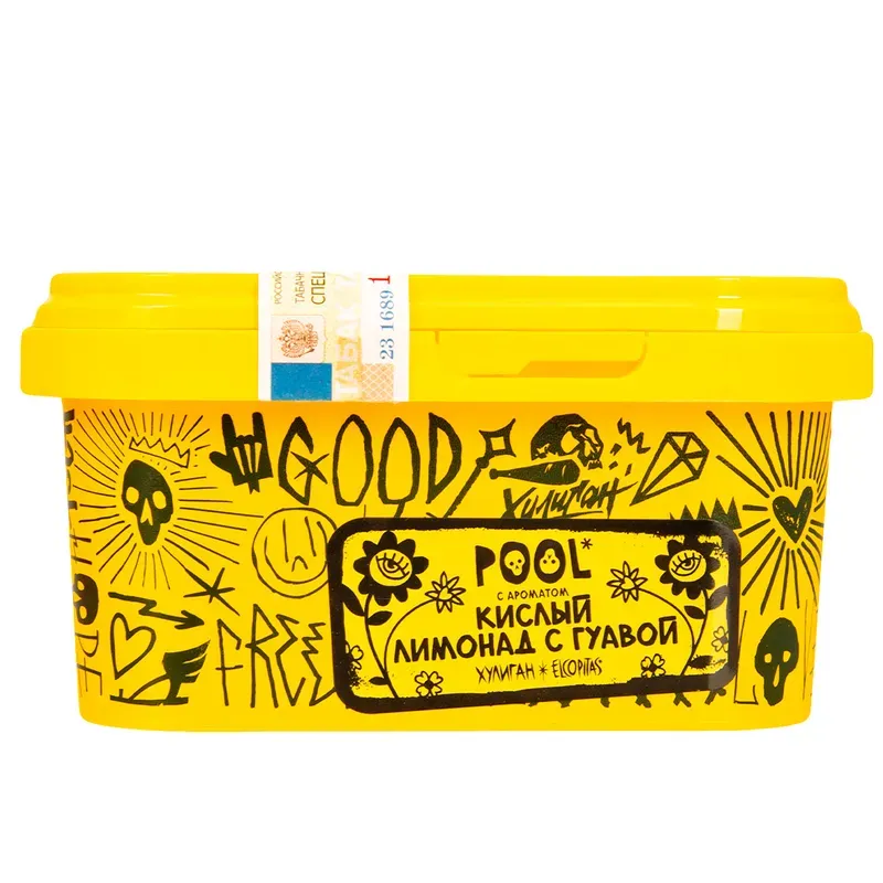 Hooligan - Pool (Hard Line - 200g)