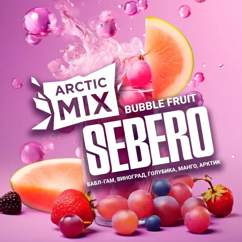 Sebero - Bubble Fruit (Arctic Mix - 100g)