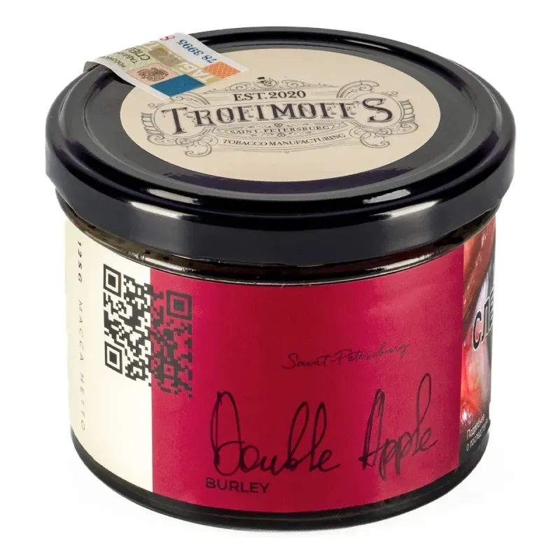 Trofimoffs - Double Apple (Burley - 125g)