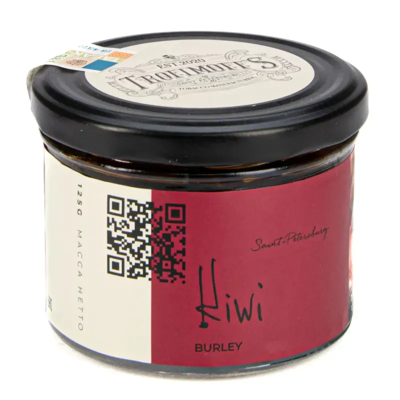 Trofimoffs - Kiwi (Burley - 125g)