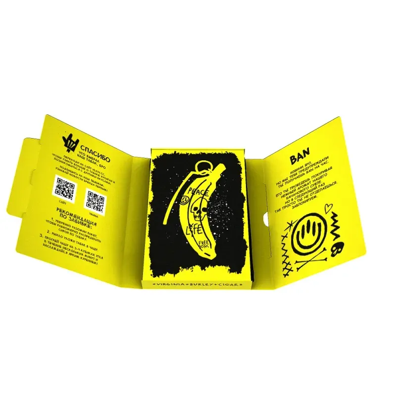 Hooligan - Ban (Hard Line - 200g)