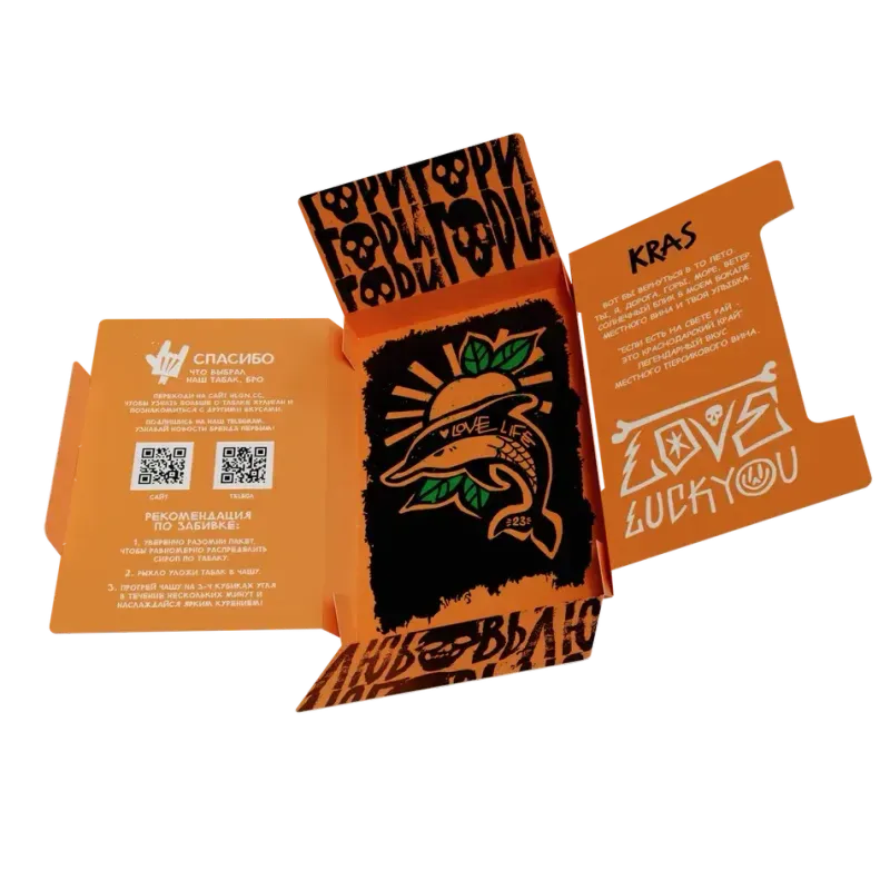 Hooligan - Kras (Hard Line - 200g)