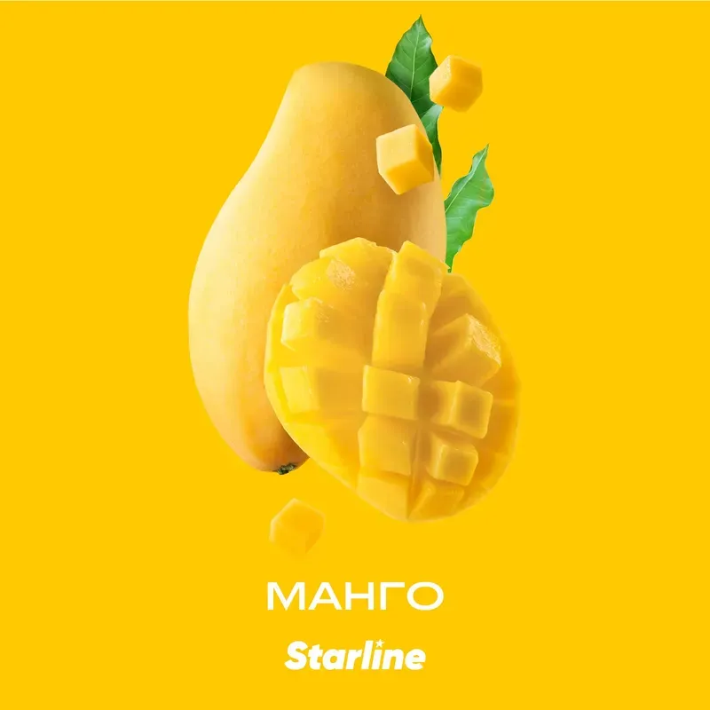 Starline - Mango (250g)