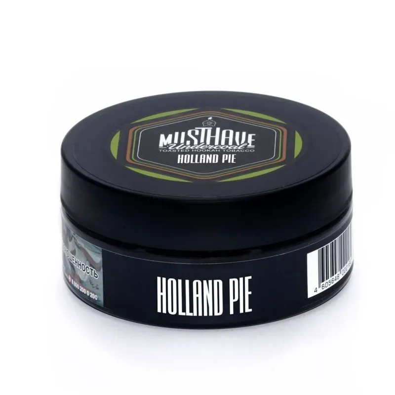 Must Have - Holland Pie (125g)