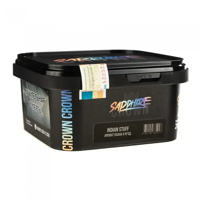 Crown Sapphire - Indian Stuff (200g)