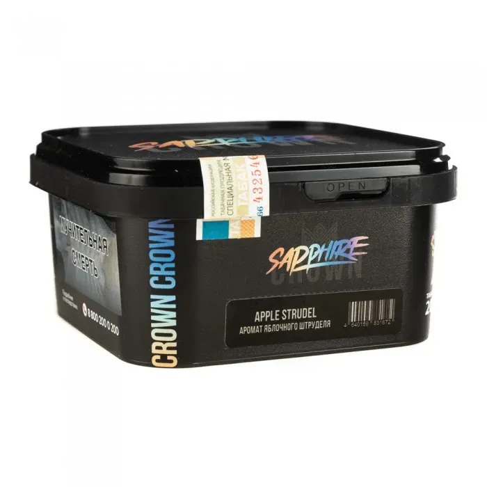 Crown Sapphire - Apple Strudel (200g)