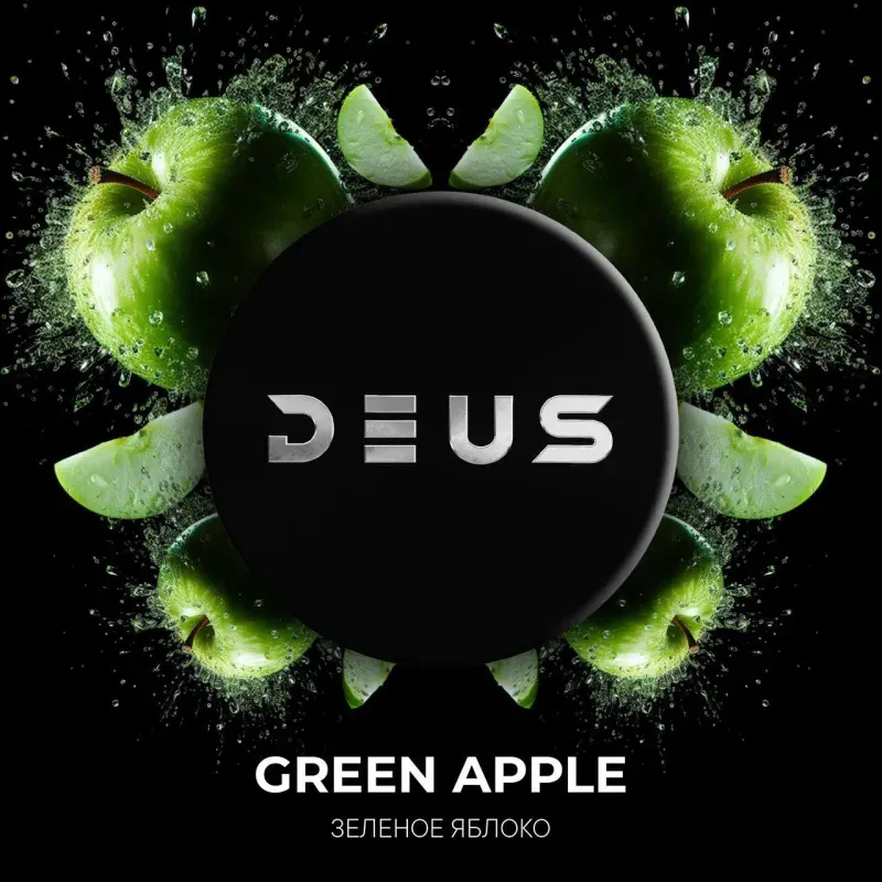 Deus - Green Apple (100g)