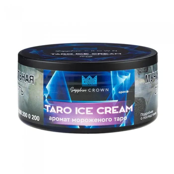 Crown Sapphire - Taro Ice Cream (200g)