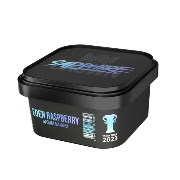 Crown Sapphire - Eden Raspberry (200g)